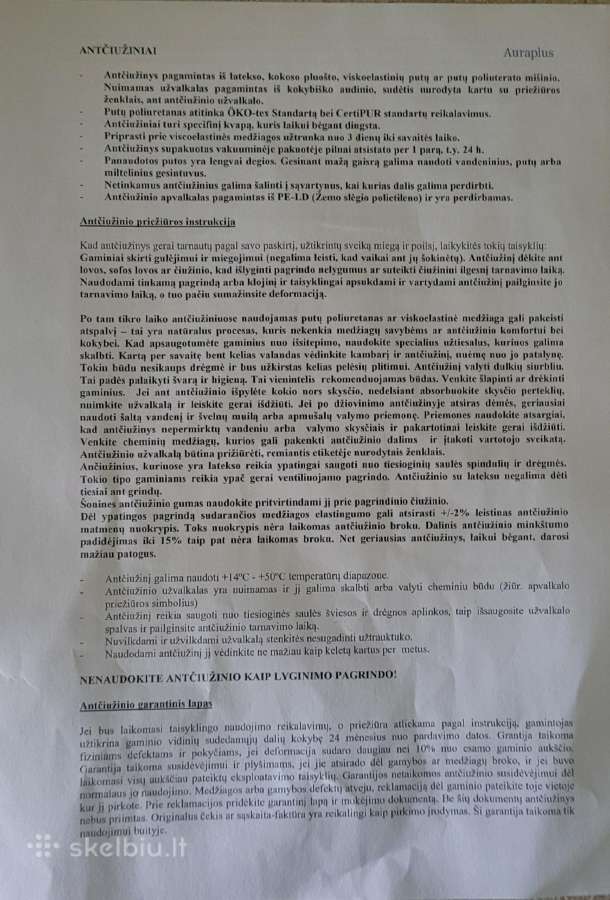 Naujas antčiužinis 5cm aukščio, 160200cm dydžio - nuotraukos Nr. 4