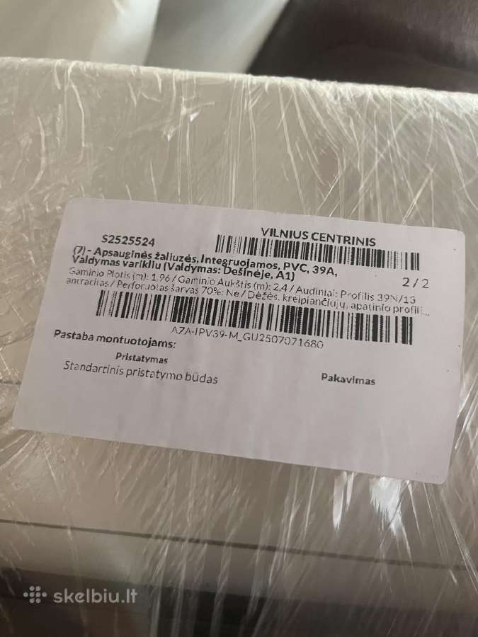 Apsauginės žaliuzės su varikliu - nuotraukos Nr. 2