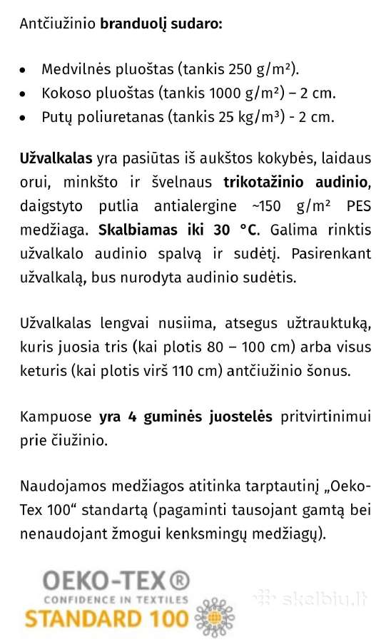 Naujas antčiužinis 5cm aukščio, 160200cm dydžio - nuotraukos Nr. 7