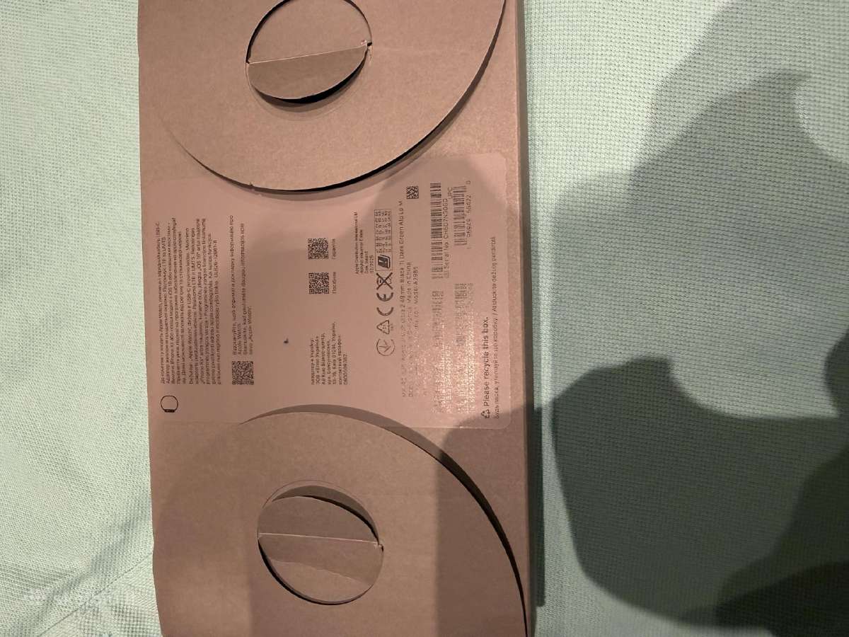 Parduodu Apple watch ultra 2 baterija 100% garanti - nuotraukos Nr. 2