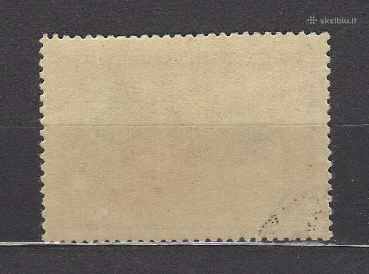 CcCCCP 1957 1924 antsp Wildlife Fauna - nuotraukos Nr. 2