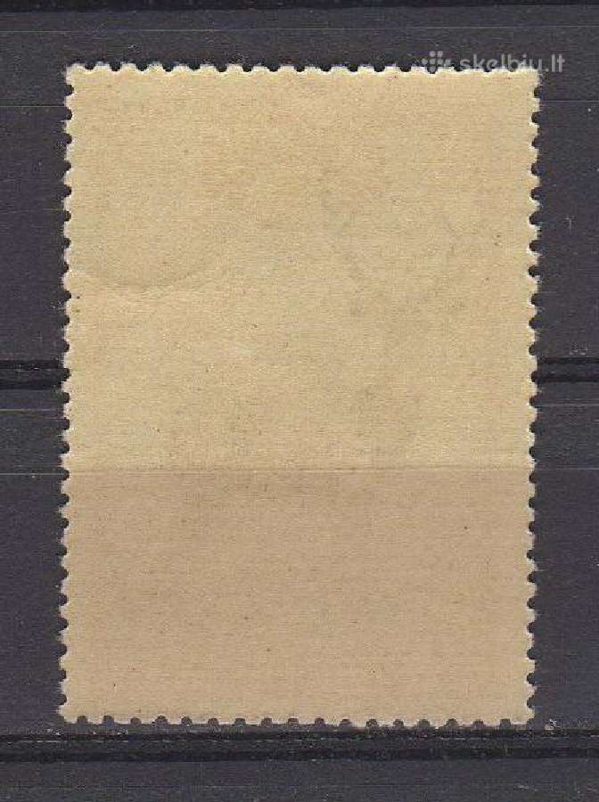 CcCCCP 1957 1925 mnh Wildlife Fauna - nuotraukos Nr. 2