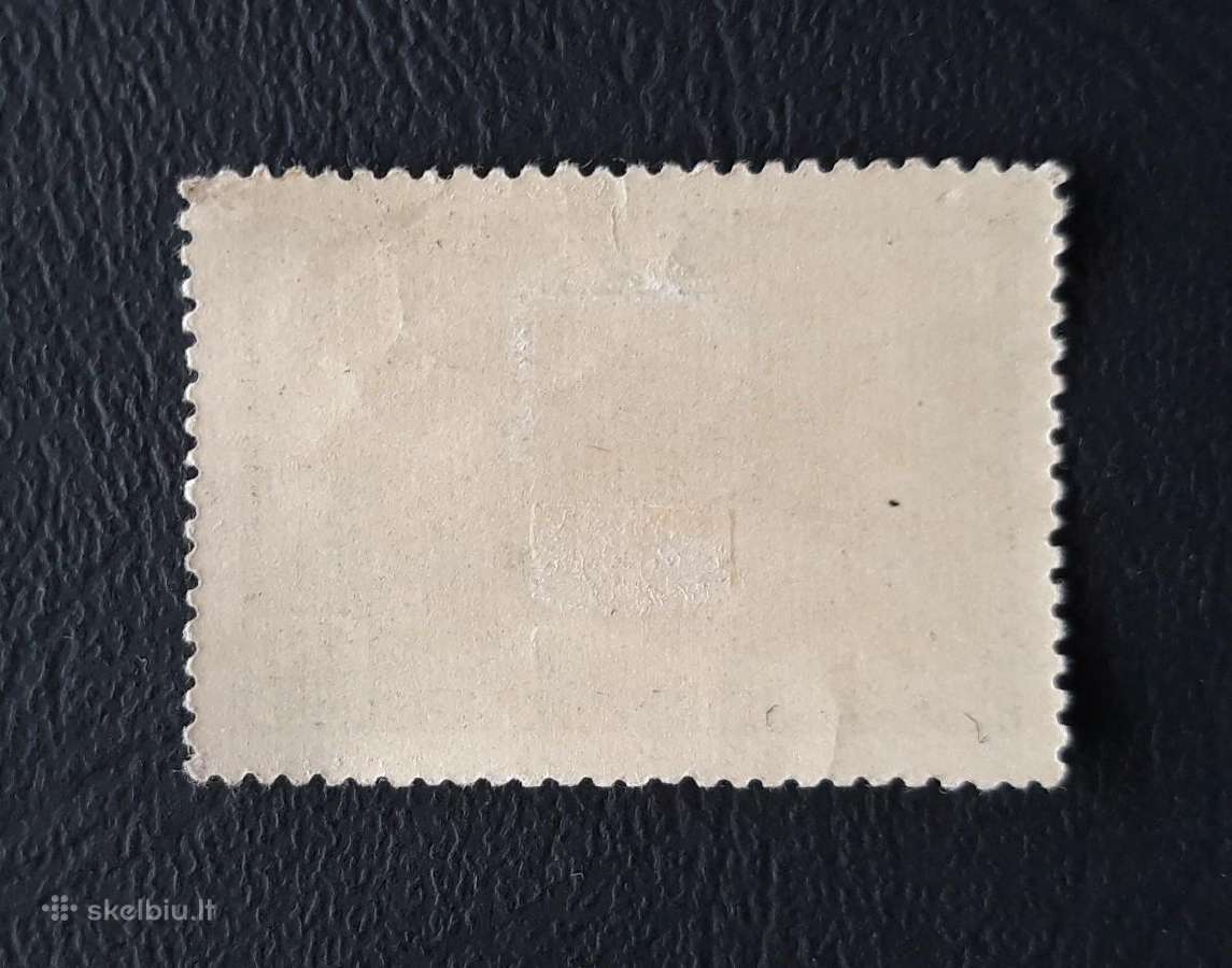 CcCCCP 1957 1929 antsp Wildlife Fauna - nuotraukos Nr. 2