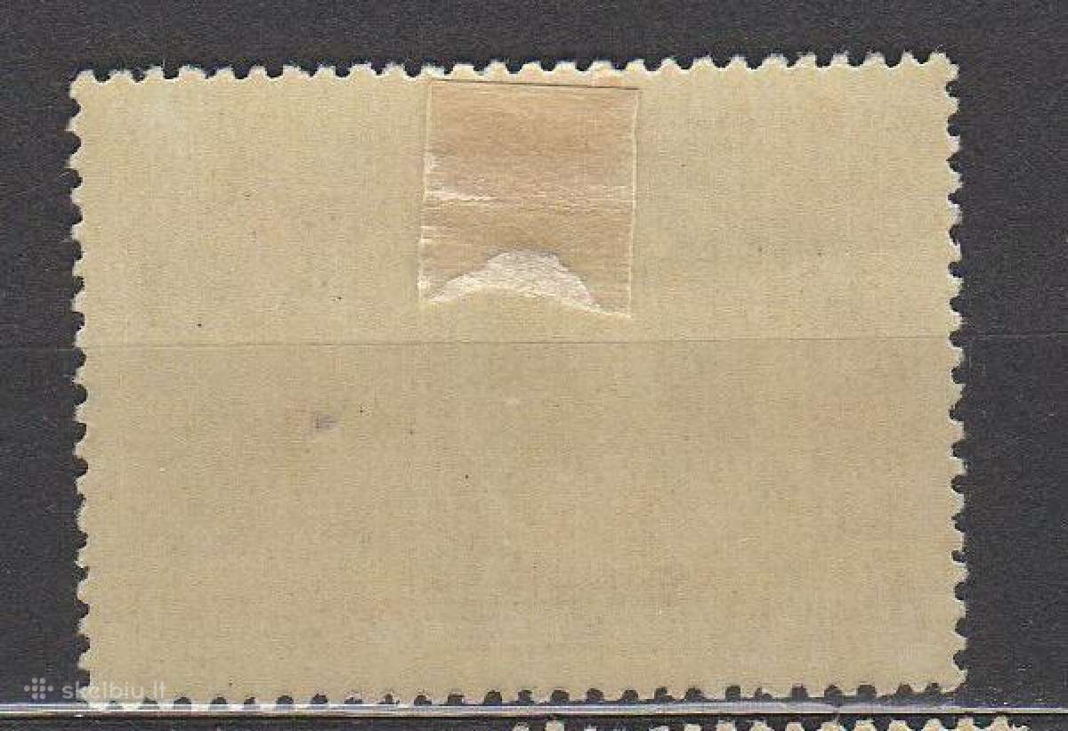CcCCCP 1957 1936 antsp Eileris Akademikas - nuotraukos Nr. 2