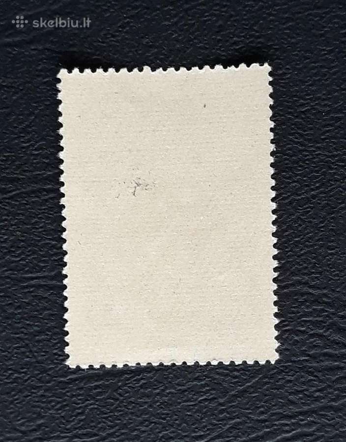 CcCCCP 1957 1939 mnh Leninas - nuotraukos Nr. 2