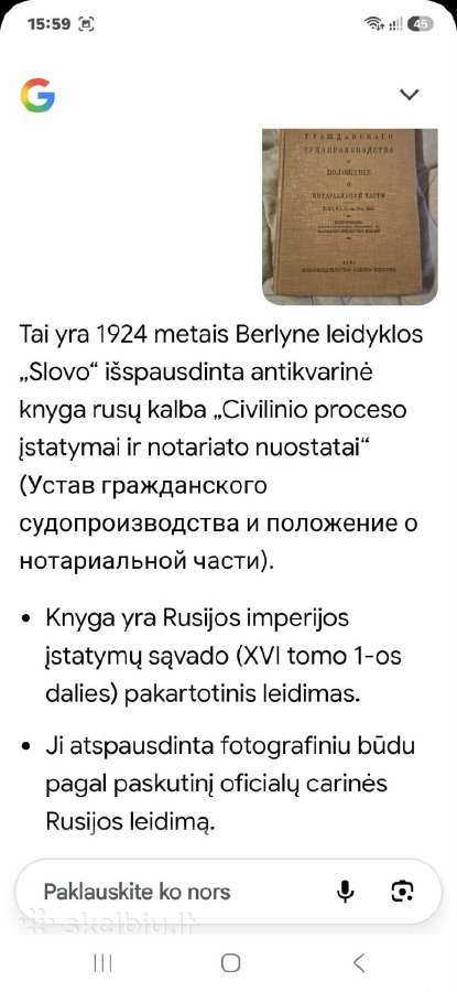 Įstatymai - nuotraukos Nr. 7