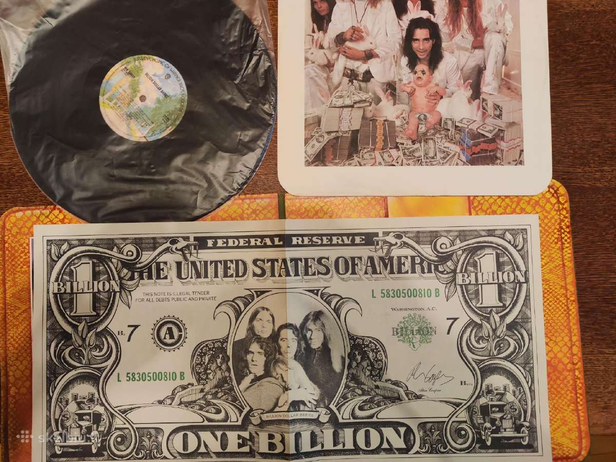 Vinilinės plokštelės Alice Cooper - nuotraukos Nr. 6