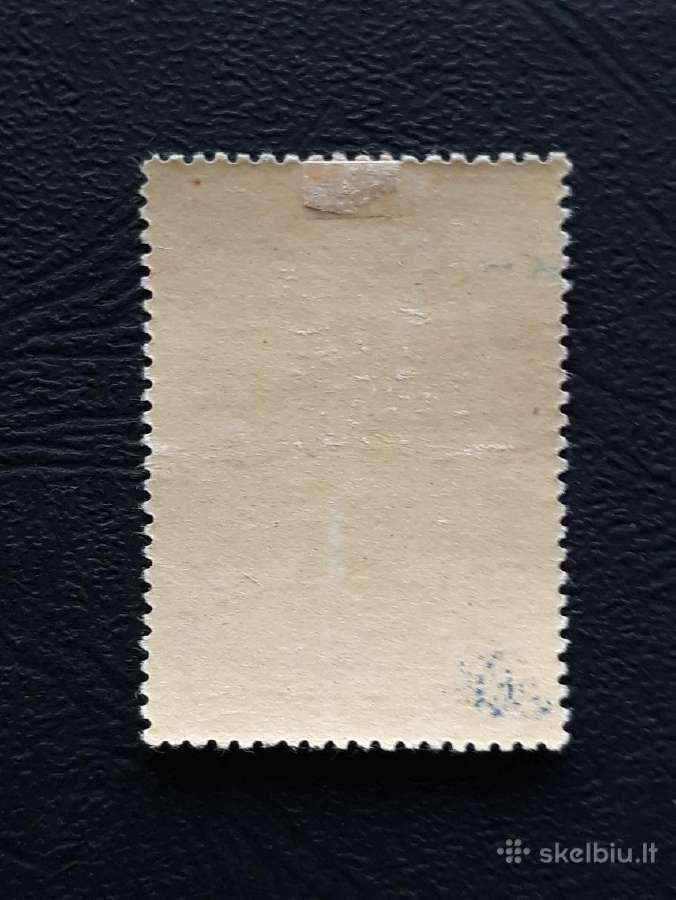 CcCCCP 1957 1982 mh Už taika / 1rub - nuotraukos Nr. 2