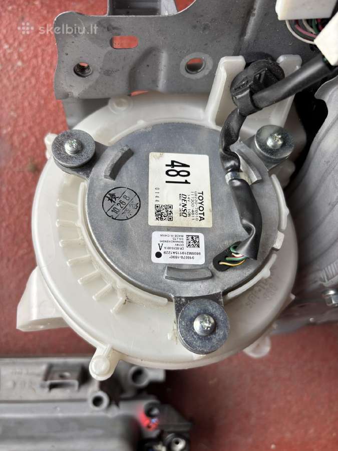 Toyota prius, 20,30 ir Lexus valdymo blokas - nuotraukos Nr. 3