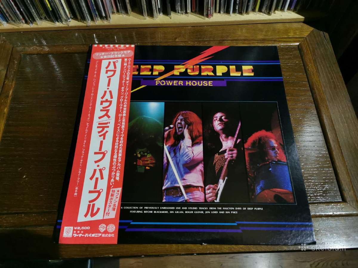 Heavy metal/ rock / pop vinilai - nuotraukos Nr. 6