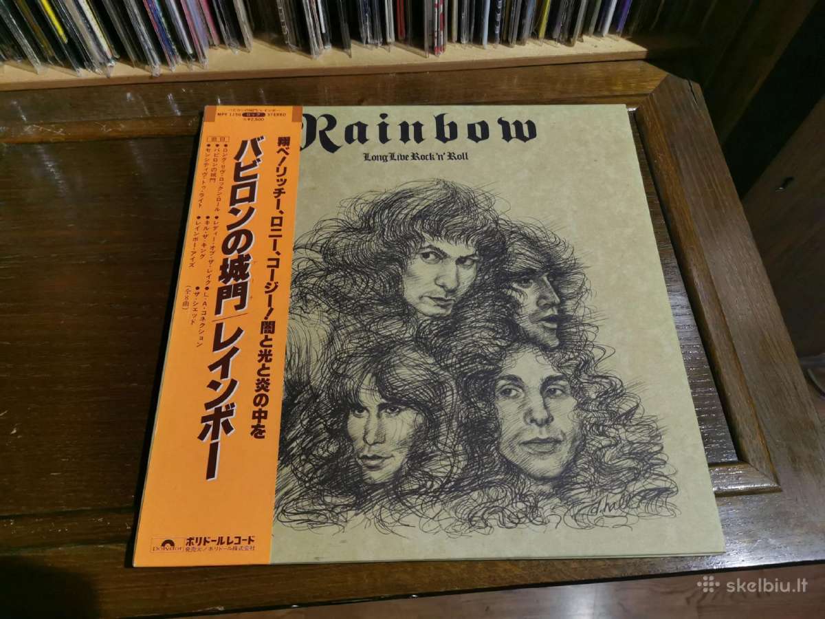 Heavy metal/ rock / pop vinilai - nuotraukos Nr. 8