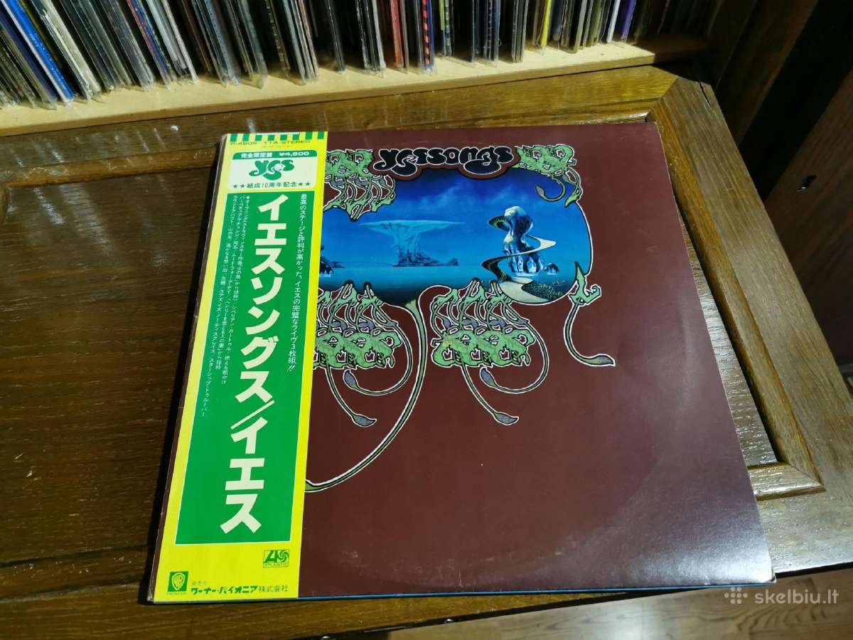 Heavy metal/ rock / pop vinilai - nuotraukos Nr. 9