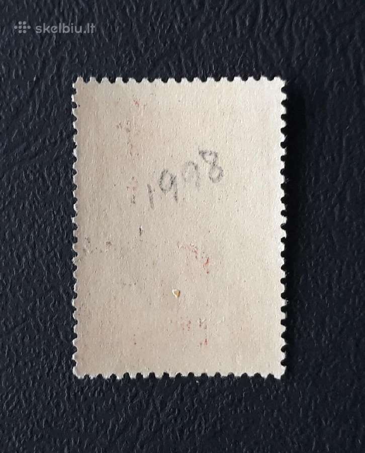 CcCCCP 1957 1995 antsp Spalis (1) - nuotraukos Nr. 2