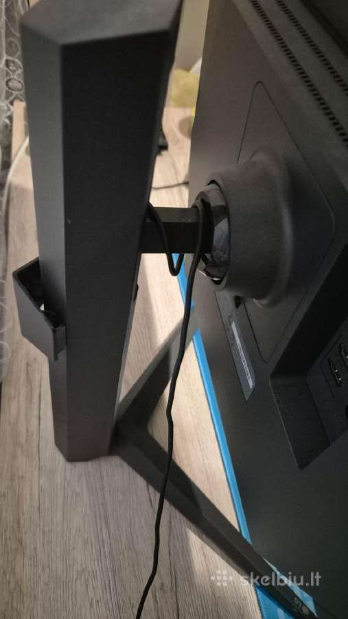Monitorius Ultragear 27gs85q - nuotraukos Nr. 2