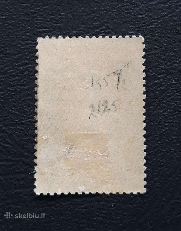 CcCCCP 1957 1995 antsp Spalis (2) - nuotraukos Nr. 2