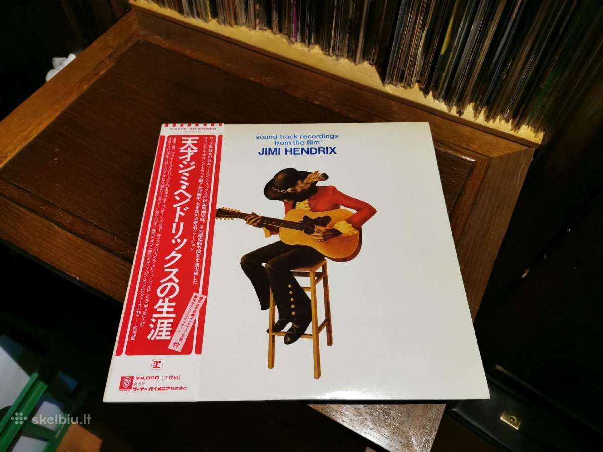 Heavy metal/ rock / pop vinilai - nuotraukos Nr. 12