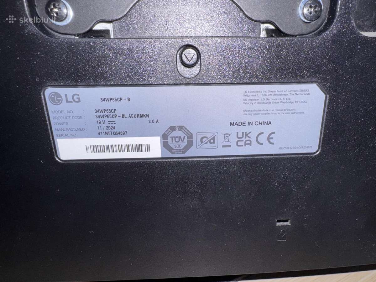 LG 34 monitorius 120hz - nuotraukos Nr. 3