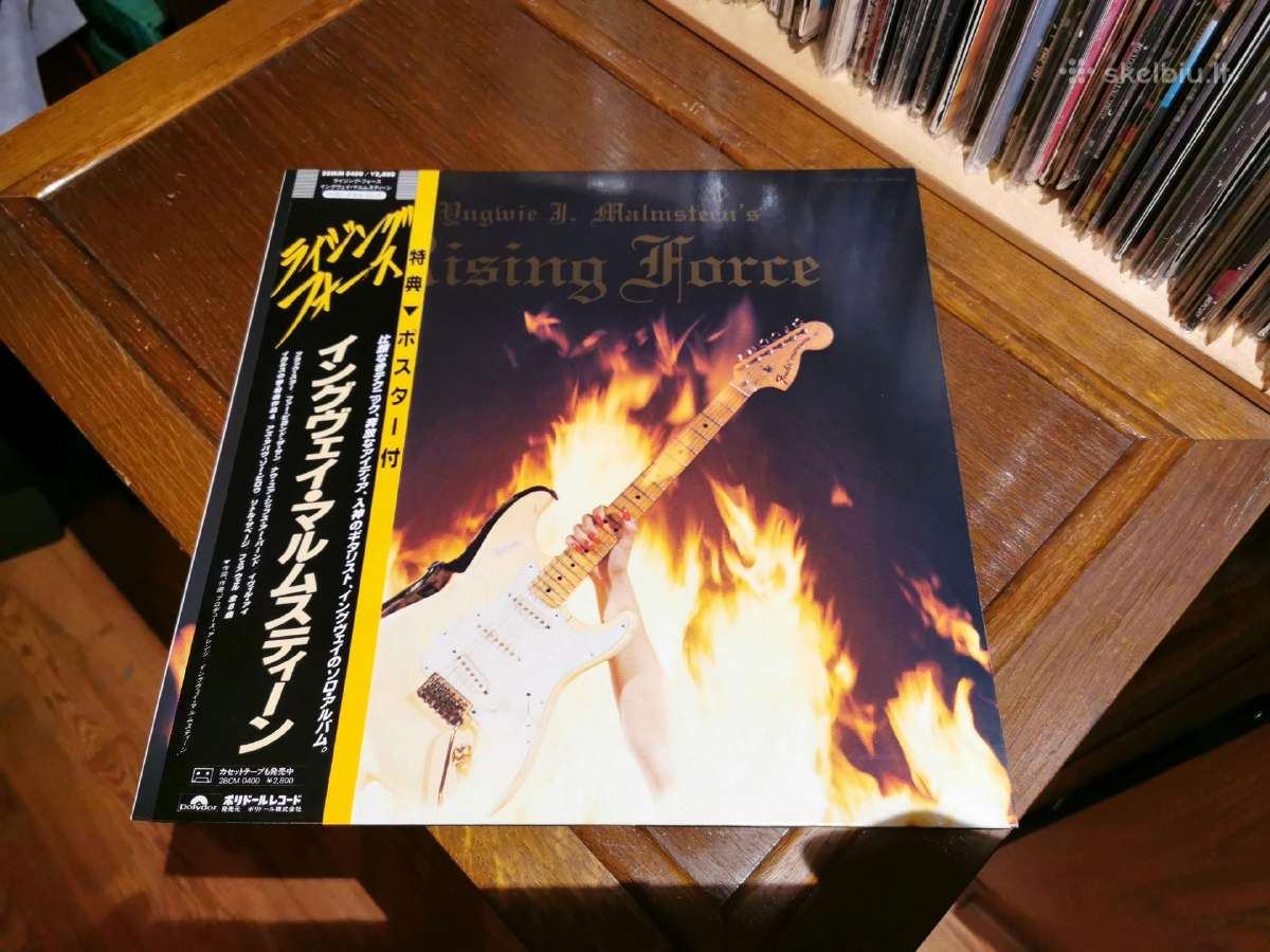 Heavy metal/ rock / pop vinilai - nuotraukos Nr. 19