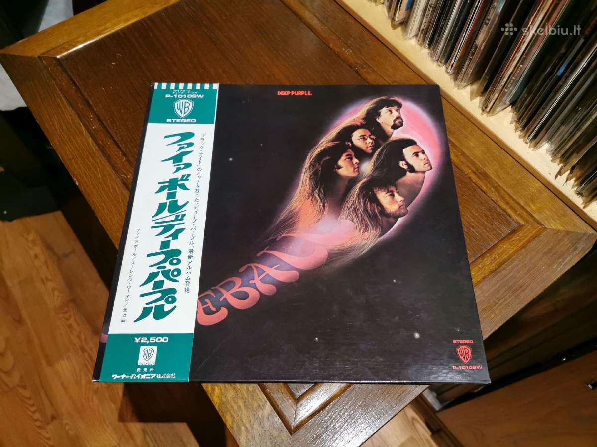 Heavy metal/ rock / pop vinilai - nuotraukos Nr. 20
