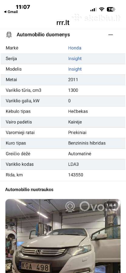 Honda Civic , Insight, Fit hibrido baterija - nuotraukos Nr. 8