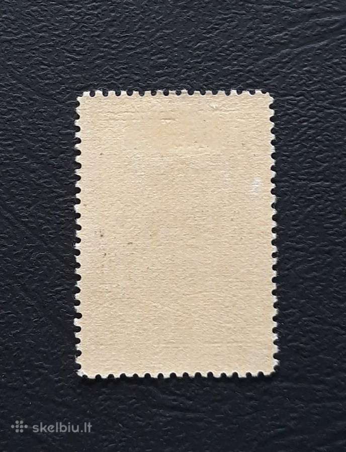 CcCCCP 1957 2015 antsp Leninas (1) - nuotraukos Nr. 2