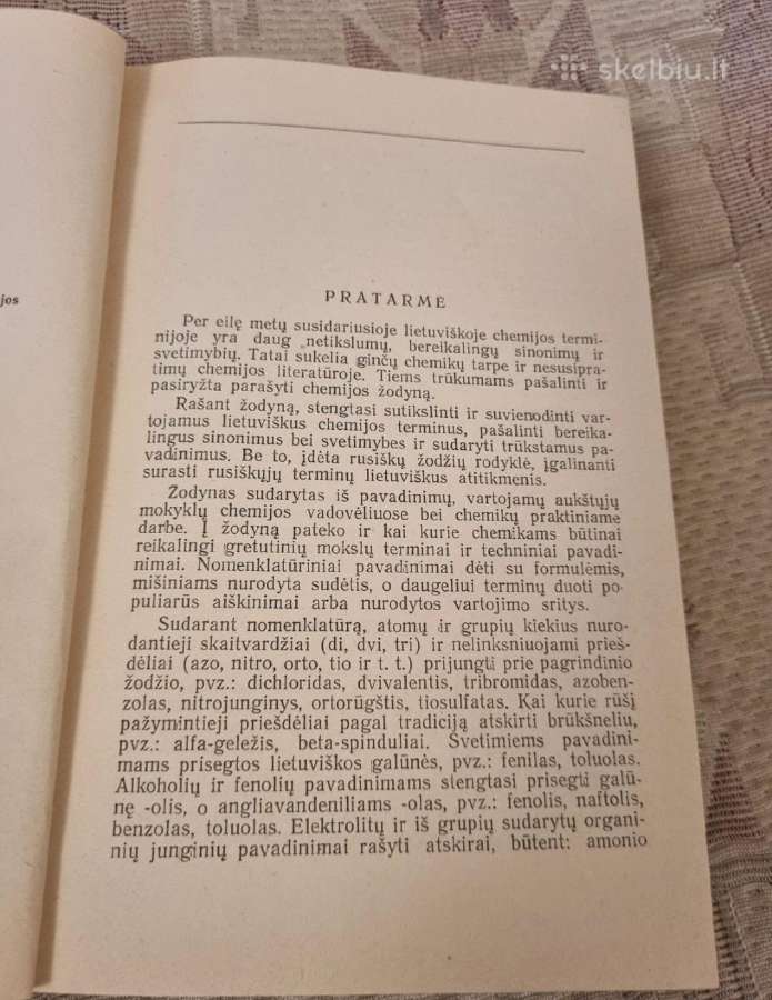 Chemijos žodynas - nuotraukos Nr. 2