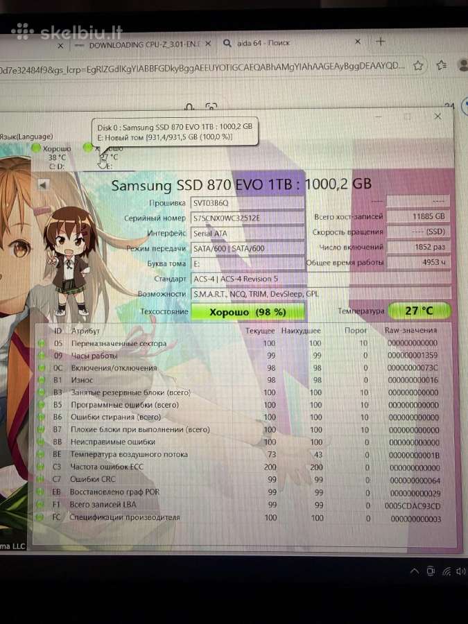 Lenovo Legion Y540 I5-9300h / Gtx 1660ti / 16 GB - nuotraukos Nr. 14