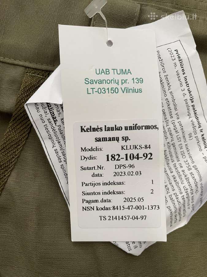 Lk uniforma - nuotraukos Nr. 2