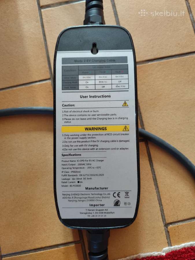 Elektromobilio įkrovimas - nuotraukos Nr. 3