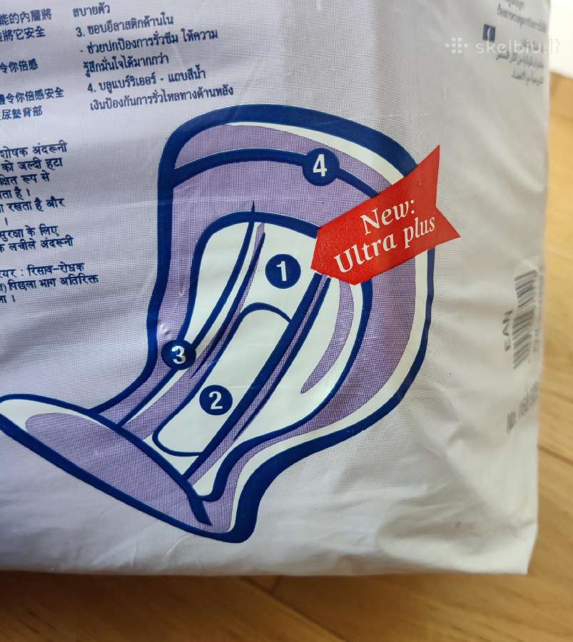 Anatominiai įklotai suagusiems - nuotraukos Nr. 5