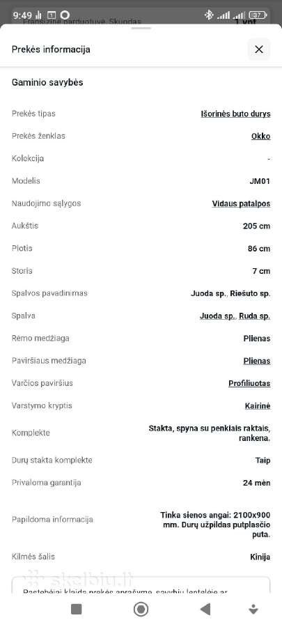 Šarvuotos buto durys - nuotraukos Nr. 7