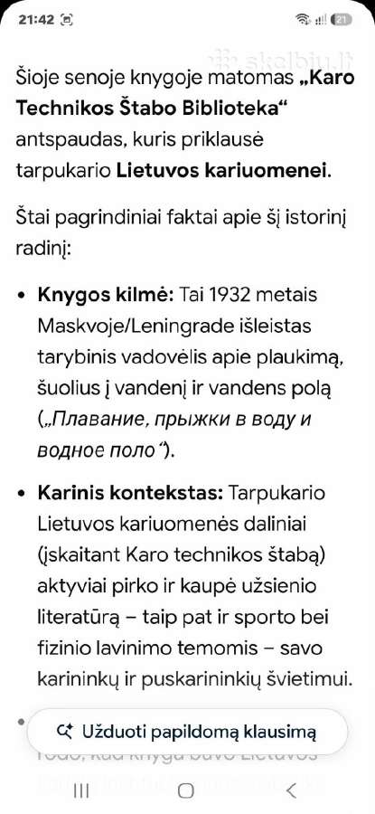 Plaukimas - nuotraukos Nr. 5