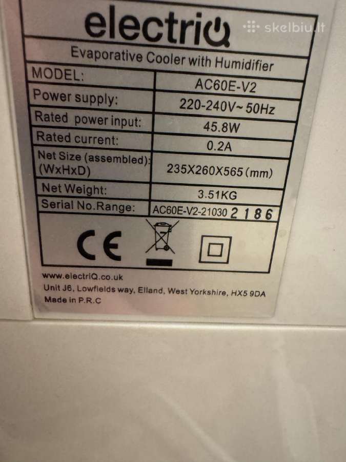 Electriq Ac60e-v2 ventiliatorius - nuotraukos Nr. 4