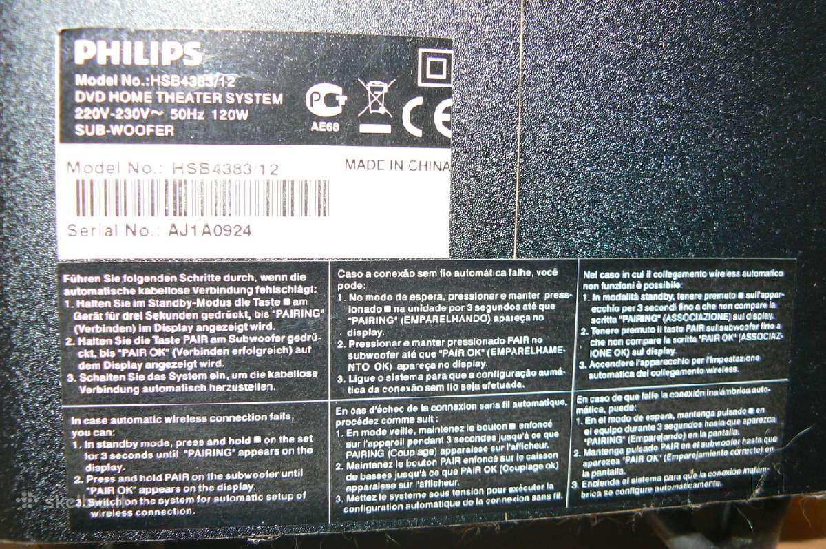 Namų kinas Philips Hsb4383/12 - nuotraukos Nr. 5