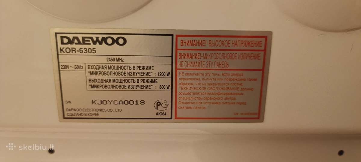 Daewoo gera mikrobangų tik 25eur - nuotraukos Nr. 6