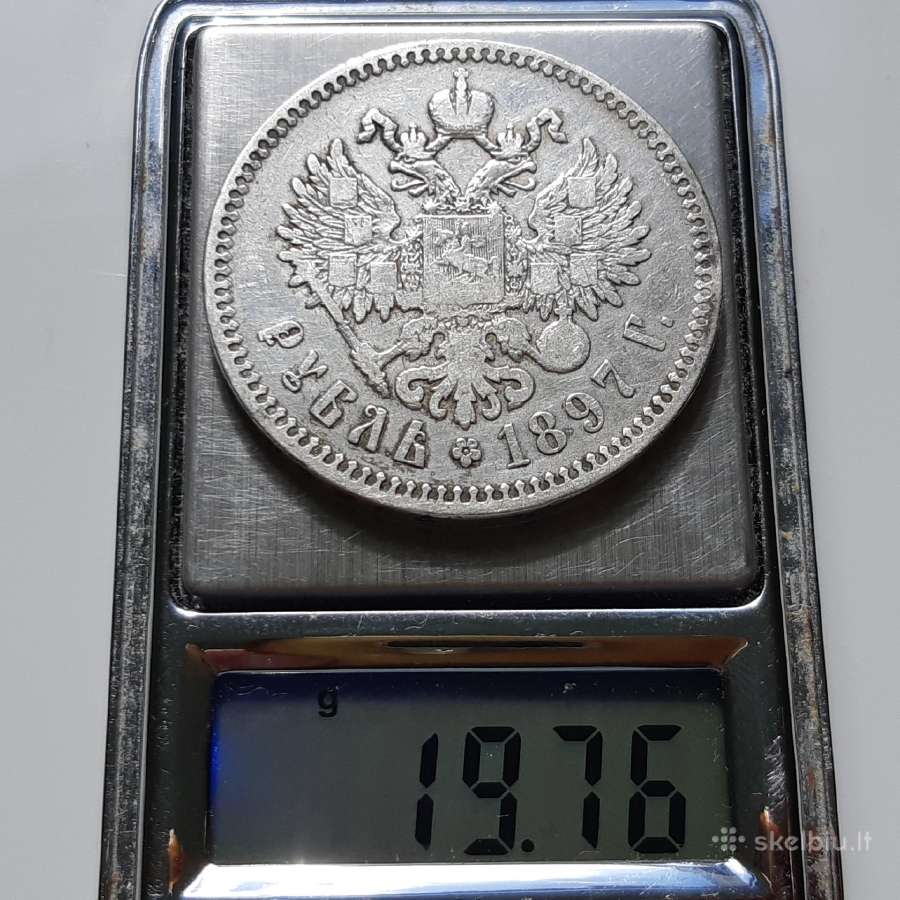 Rusija 1 rublis sidabras 1897 - nuotraukos Nr. 4