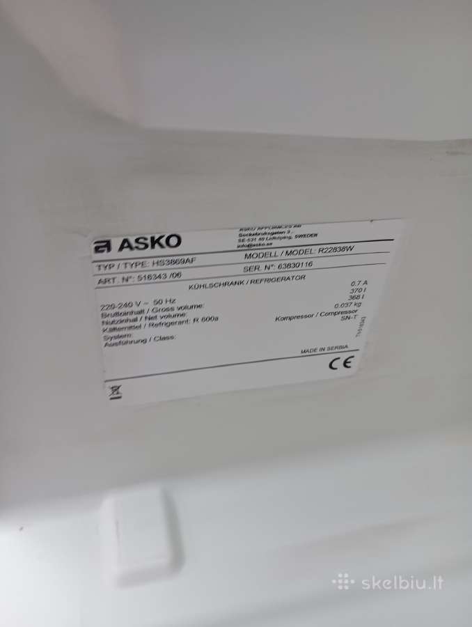 Šaldituvas Asko - nuotraukos Nr. 5