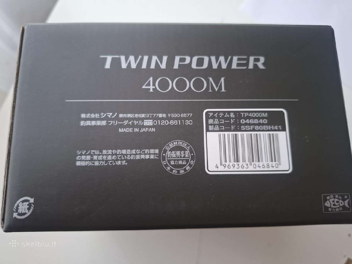 Shimano twin power 4000 - nuotraukos Nr. 3