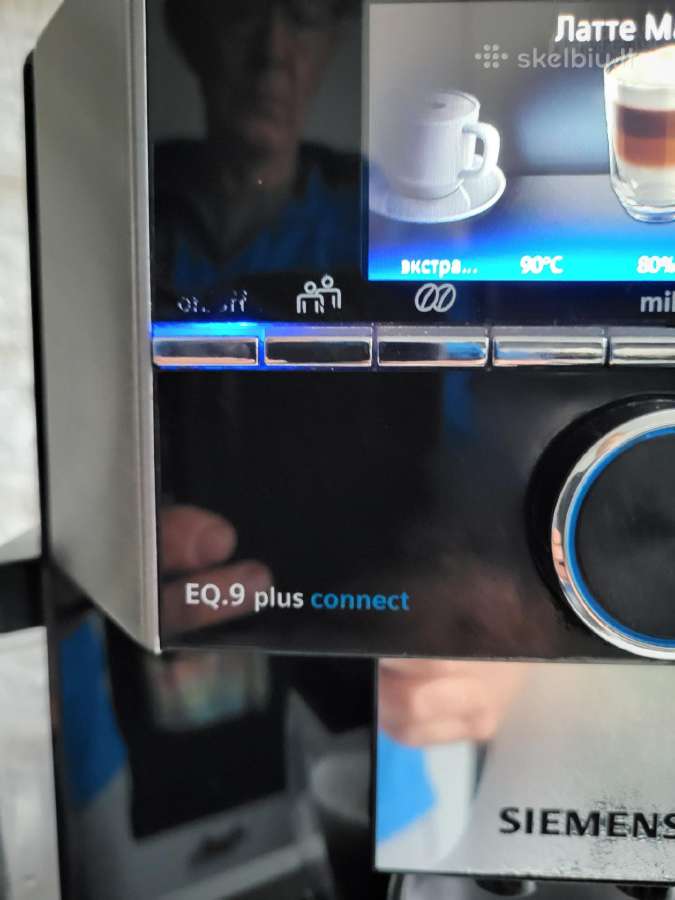 Siemens Eq9 S700 Plus Connect - nuotraukos Nr. 7
