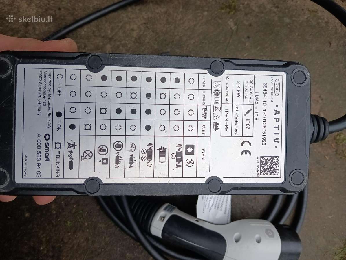 El. Auto pakrovėjas. Vienfazis - nuotraukos Nr. 2