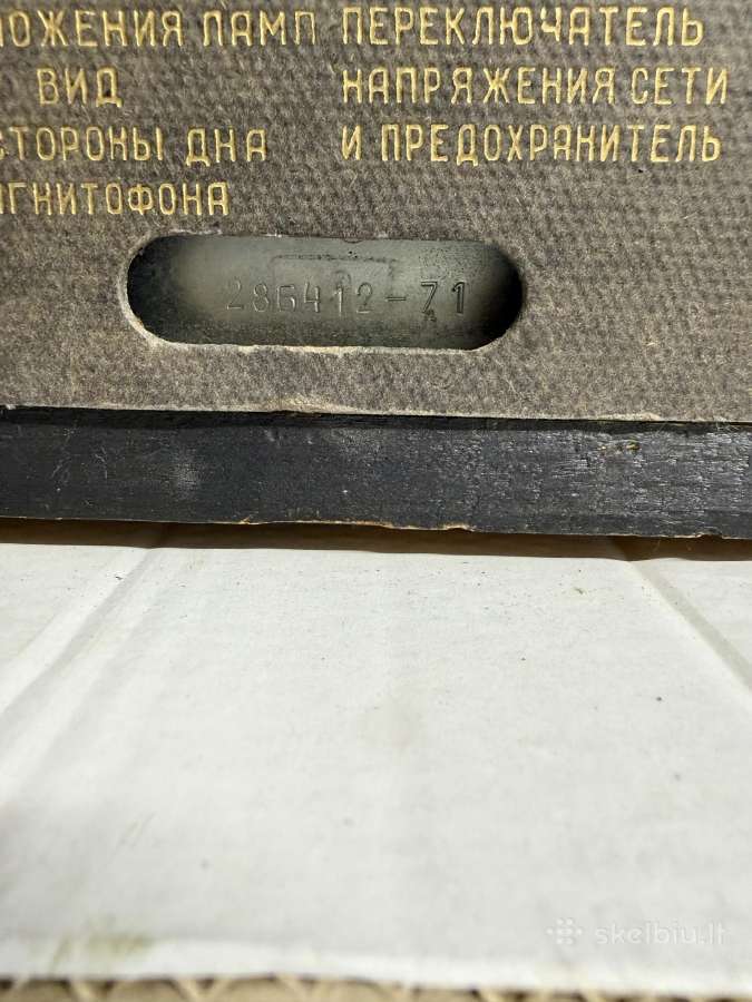 Ritininis magnetofonas „dnepr-14a“, 1971 m., - nuotraukos Nr. 4