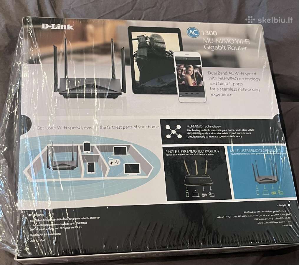 D-link Dir-853 Ac1300 Mu-mimo Wi-fi Dir-853 - nuotraukos Nr. 2