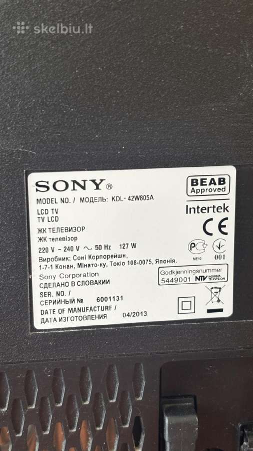 Parduodamas Sony Kdl-42w805a - nuotraukos Nr. 2