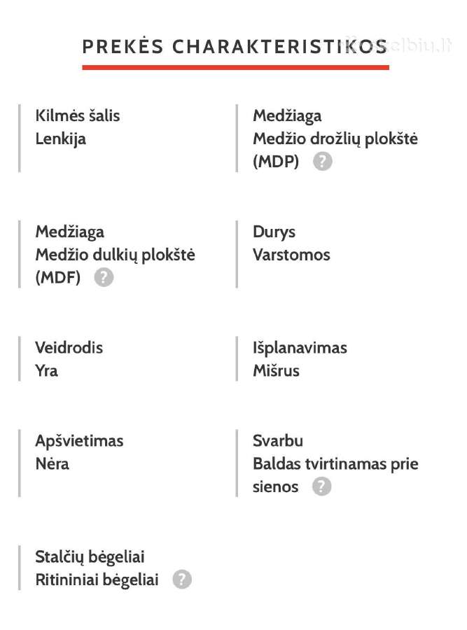 Spinta su veidrodžiu - nuotraukos Nr. 5