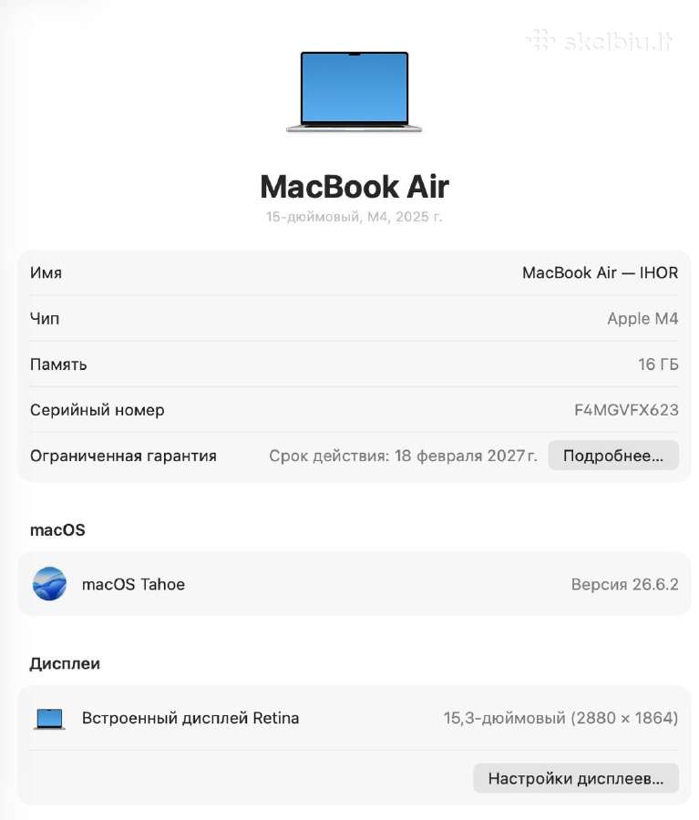 MacBook Air 15" (2025) - nuotraukos Nr. 10