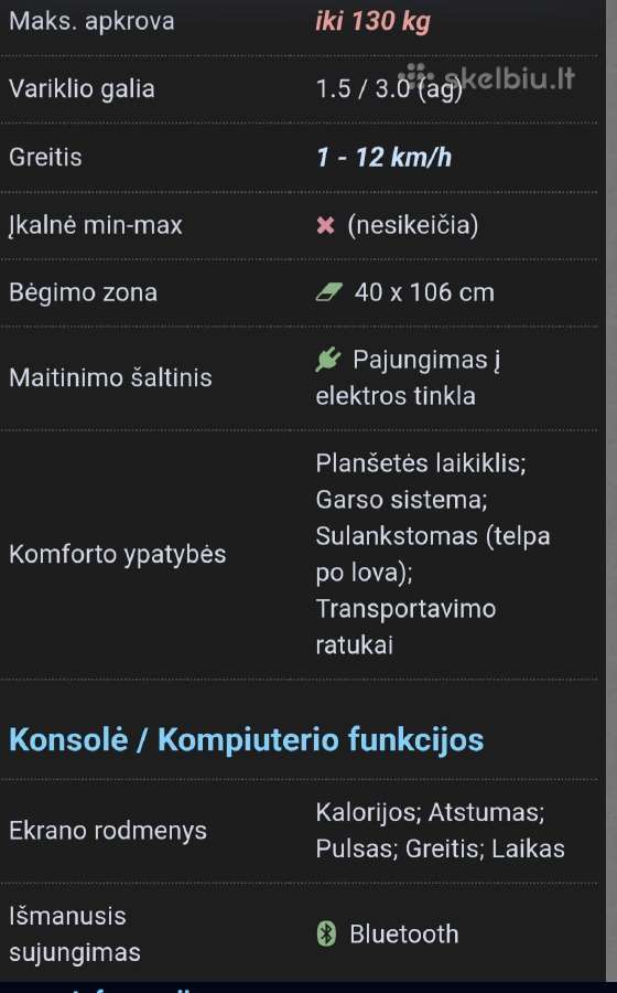 Bėgimo takelis - nuotraukos Nr. 5