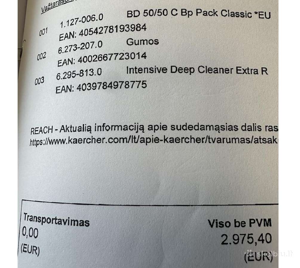 Grindų plovimo mašina Karcher - nuotraukos Nr. 7