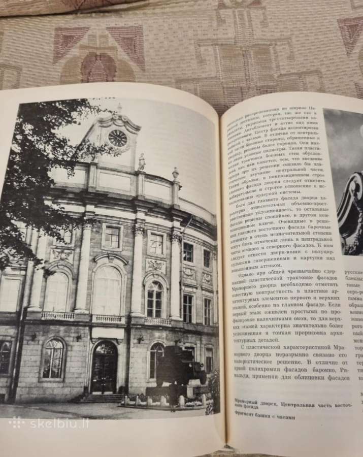 Rusų kalba - Antonio Rinaldi - nuotraukos Nr. 7