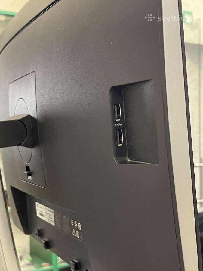 23" Fhd Hdmi monitoriai Hp 232 su garantija - nuotraukos Nr. 9