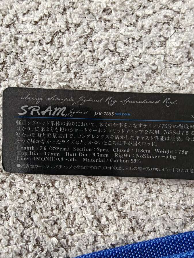 Tict Sram Jsr-76ss - nuotraukos Nr. 2